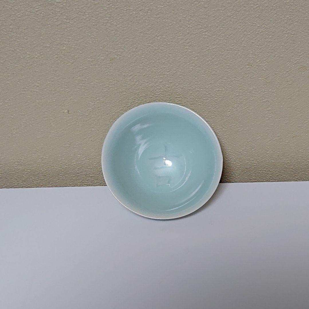 鈴木治 青磁 盃 酒器