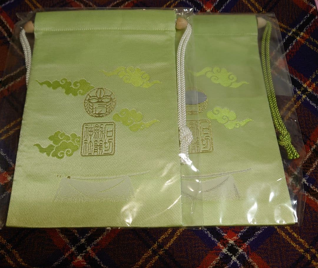石切劔箭神社　石切神社　御朱印帳袋　2個セット 貴重な初期バージョンあり