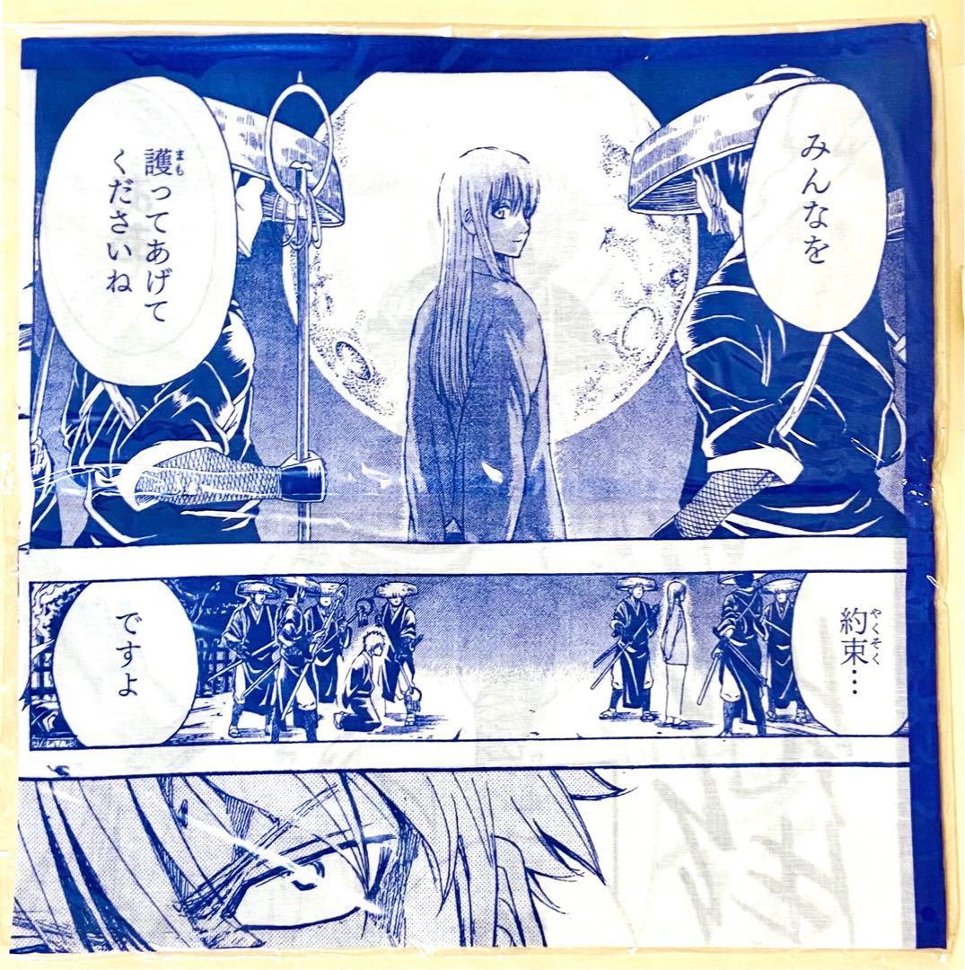 銀魂 布類セット タオルハンカチ 手ぬぐい トートバッグTシャツ銀時土方沖田高杉