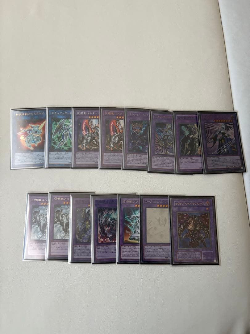 【AYA】遊戯王　まとめ売り