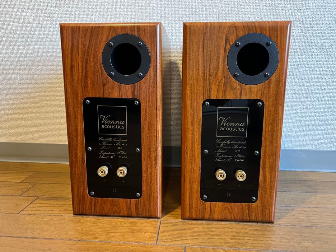 Vienna Acoustics S-1 ウィーンアコースティックス スピーカー