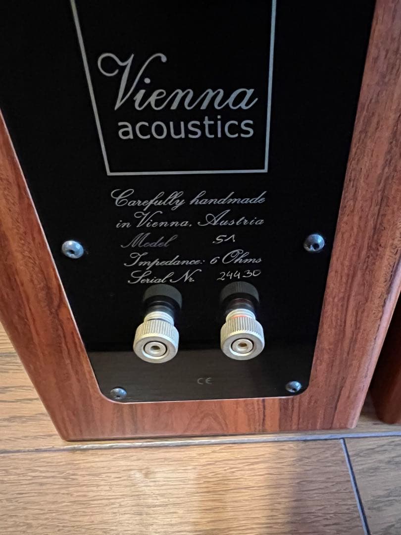 Vienna Acoustics S-1 ウィーンアコースティックス スピーカー