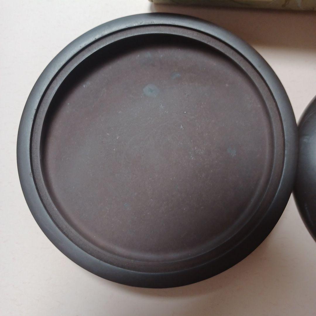 【定価43000円】赤間硯 新品