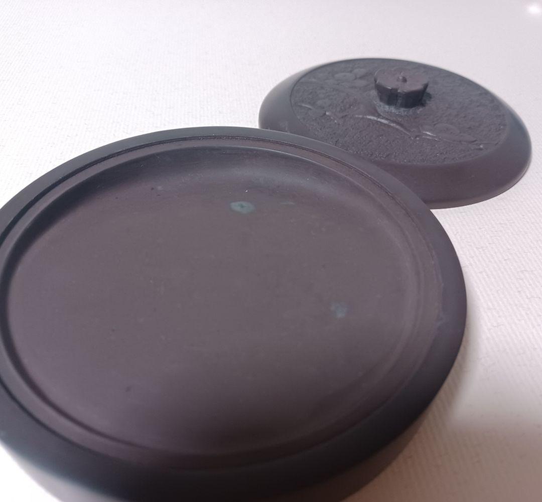 【定価43000円】赤間硯 新品