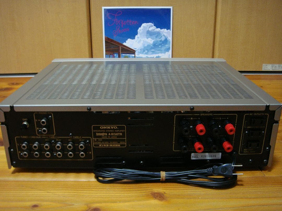 整備済 程度良 ONKYO オンキョー Integra A-815GTR