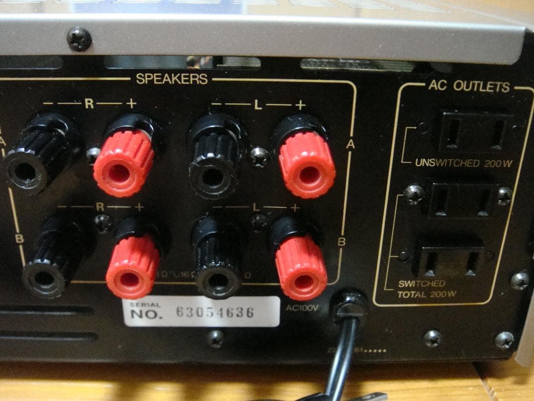 整備済 程度良 ONKYO オンキョー Integra A-815GTR