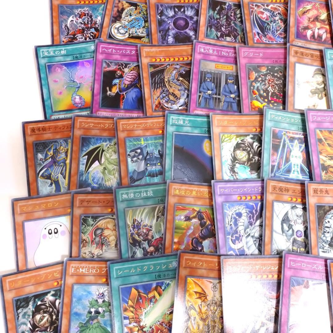 遊戯王 3期・4期・5期のみ 1000枚以上 まとめ売り 旧レリーフあり