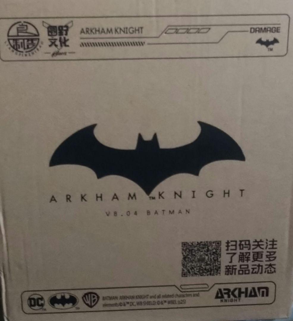 LPZZ 1/12 バットマン アーカム・ナイト 初回予約特典付き