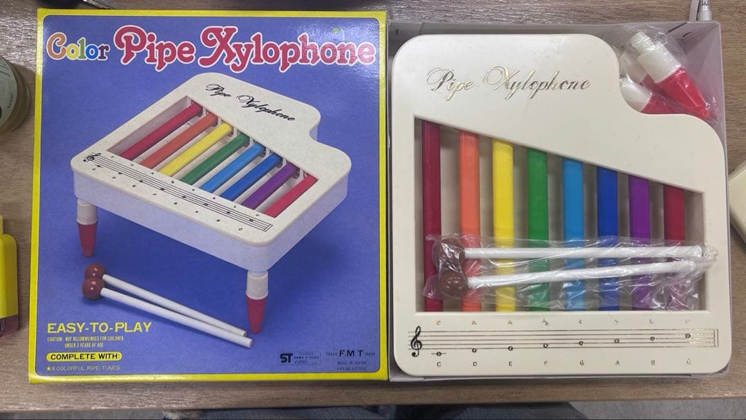 (専用)パイプシンフォニー x10