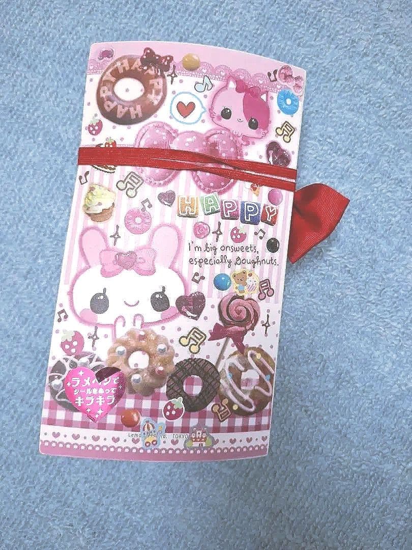 着せ替えシール帳 平成 女児 平成レトロ