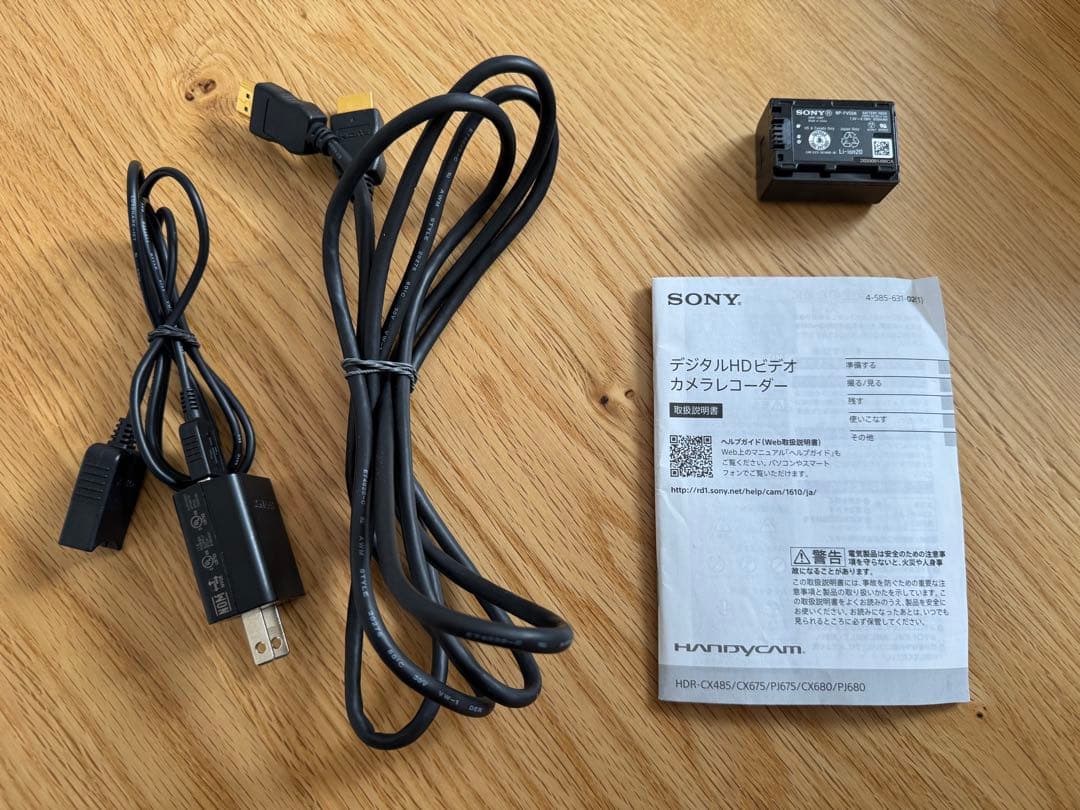 SONY ソニー ビデオカメラ　HDR-CX680 ブロンズブラウン