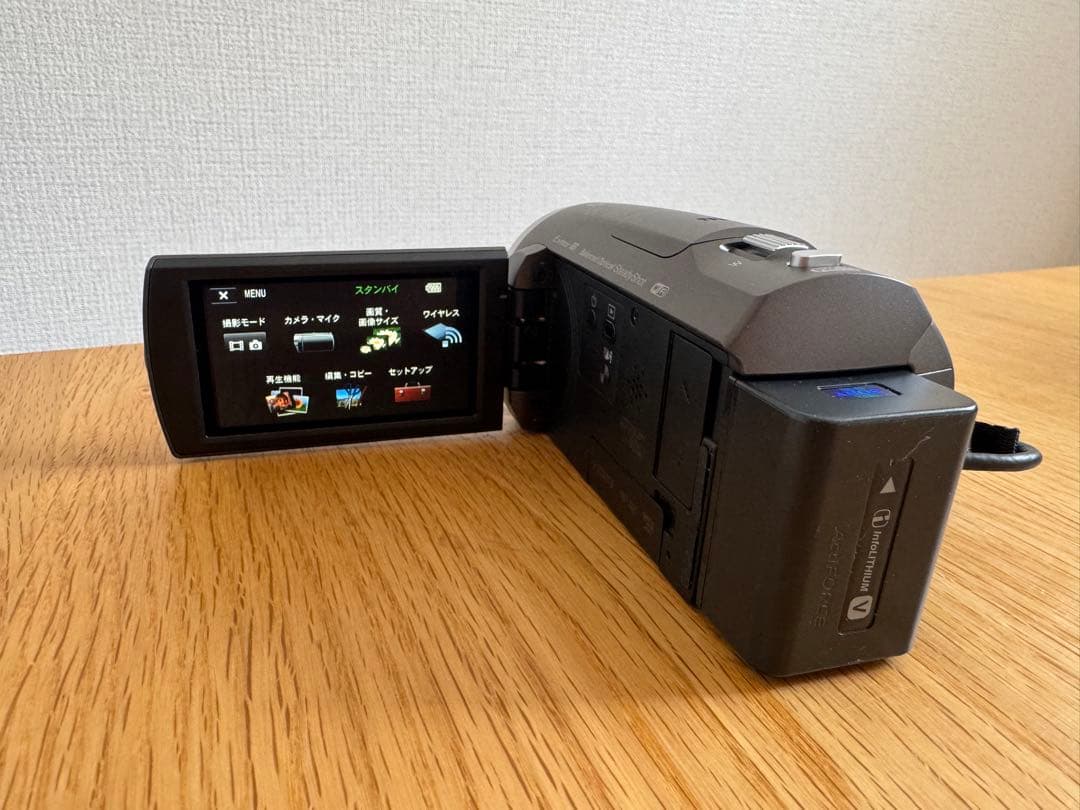 SONY ソニー ビデオカメラ　HDR-CX680 ブロンズブラウン