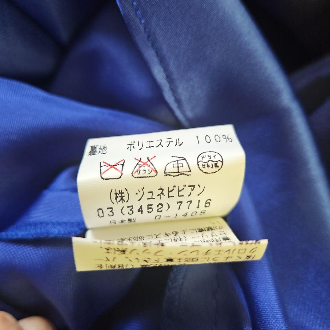 Genet Vivien ジュネビビアン スパンコール シースルー 衣装 ドレス