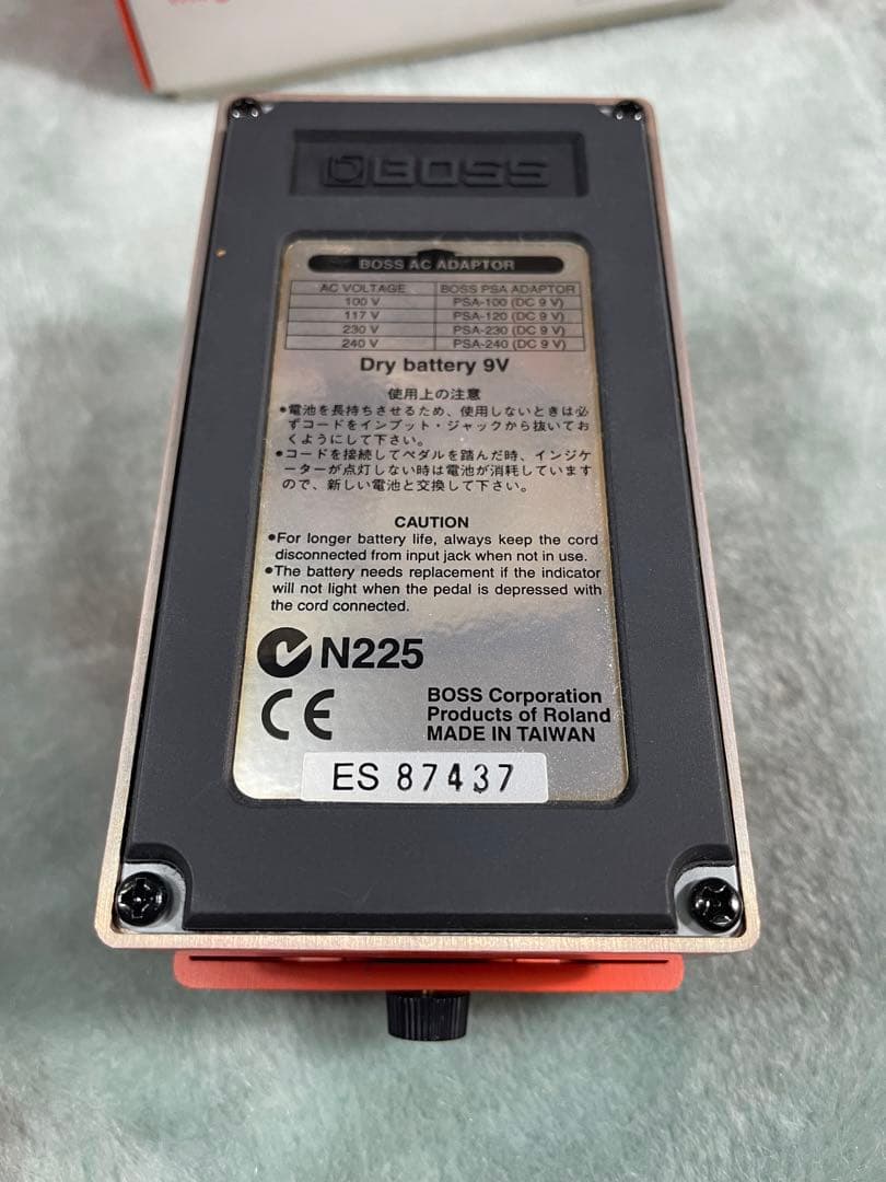 BOSS MD-2 Mega Distortion 台湾製