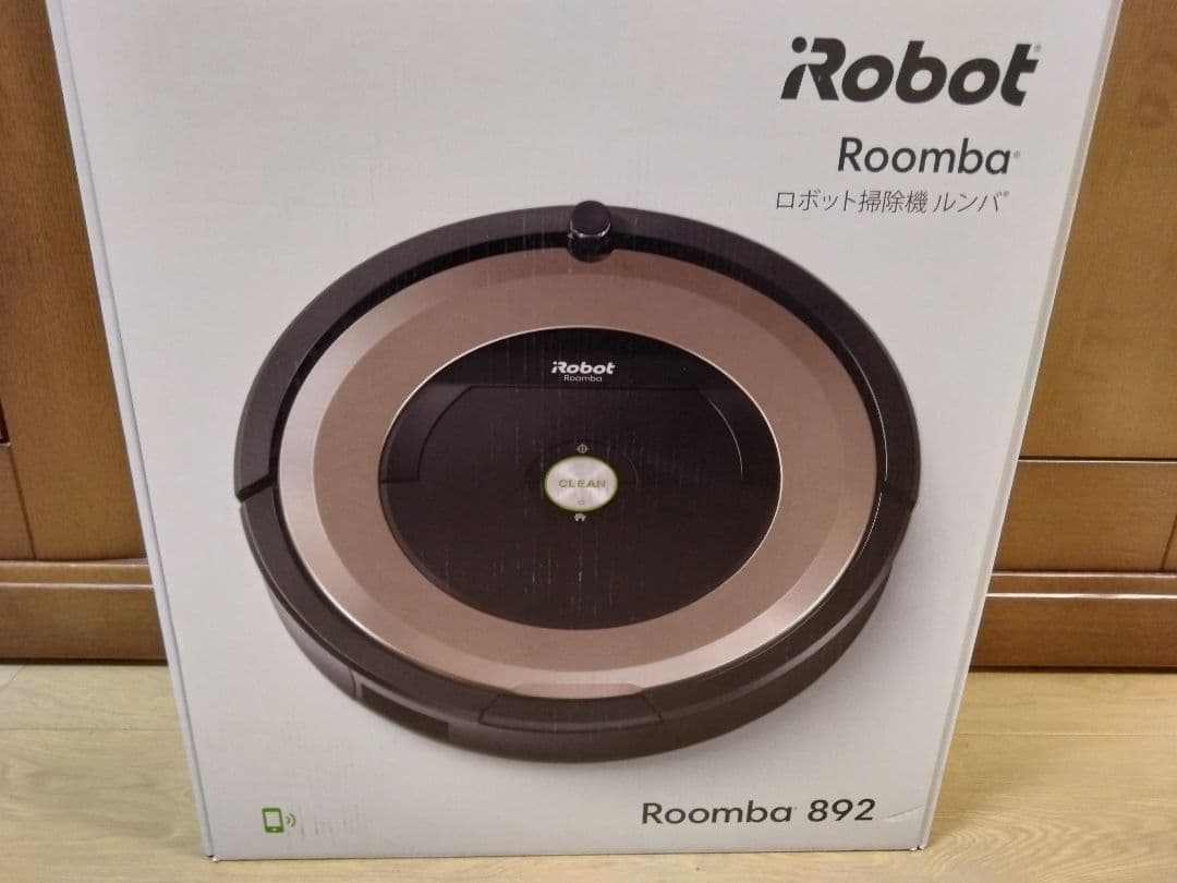 【使用33時間】ルンバ 892（2021年）個装箱セットA