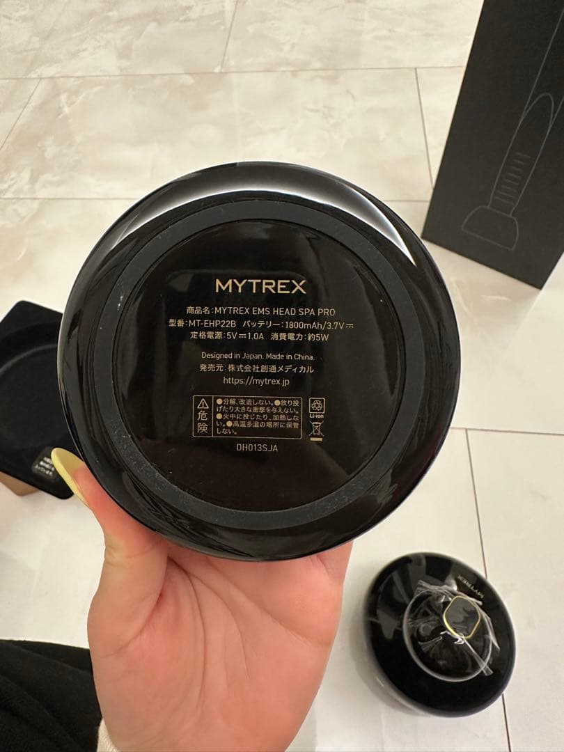 【美品】MYTREX EMS美顔器