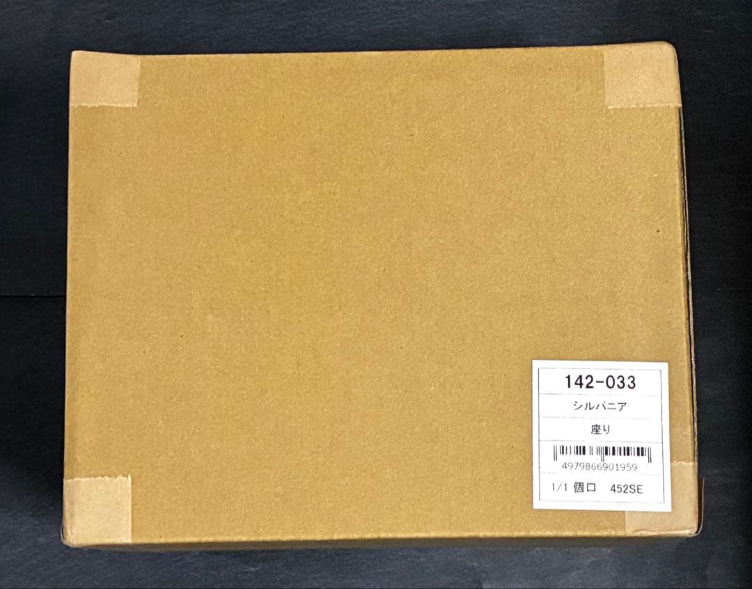 Sylvanian Families × 吉徳大光 ひな人形　親王飾り