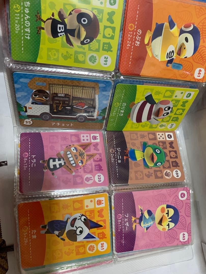 どうぶつの森 amiiboカード136枚