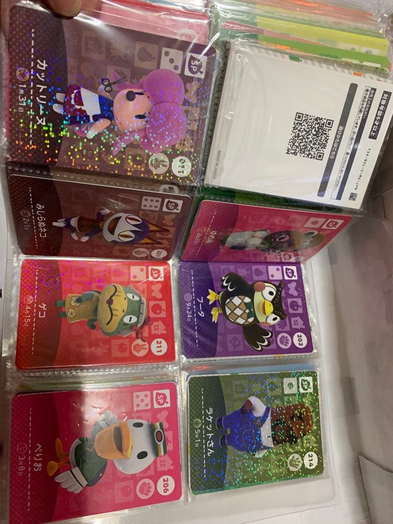 どうぶつの森 amiiboカード136枚