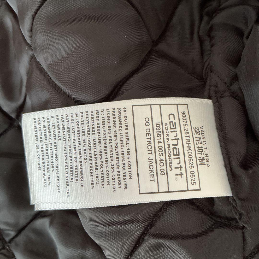 Carhartt WIP OG DETROIT JACKETデトロイトジャケット