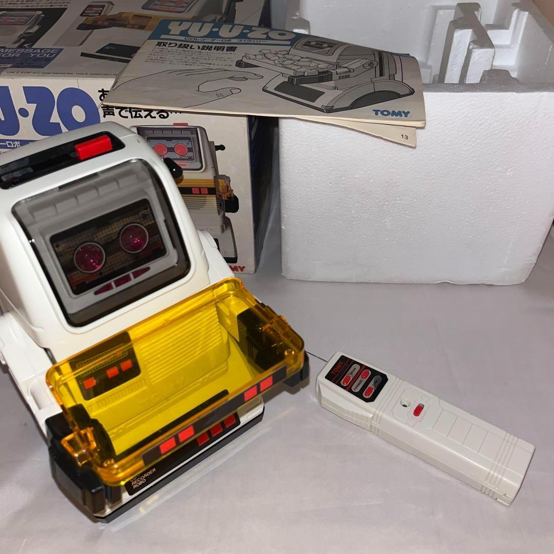 【レア】ラジコン　CDレコーダーロボ ユ・ウ・ゾー(ホワイト)　＠