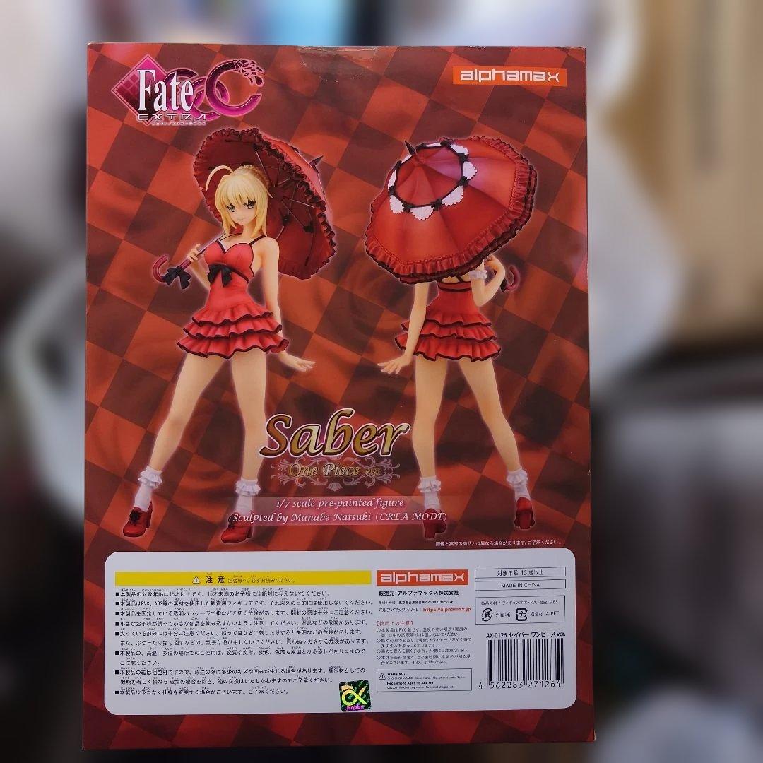 Fate/EXTRACCC セイバー ワンピースver.1/7スケール