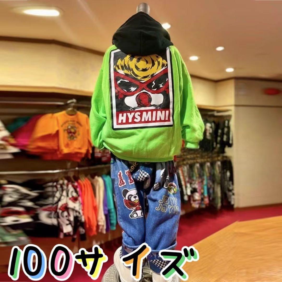 キング ※購入前コメント助かります※出品