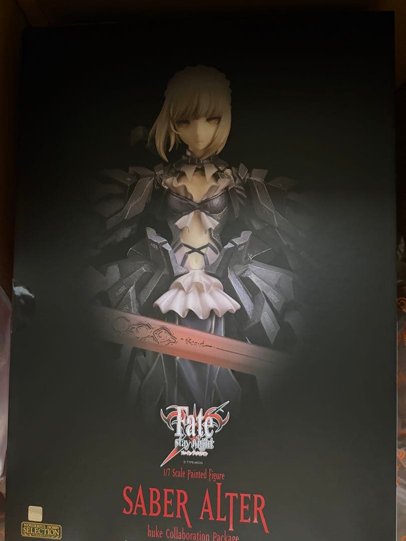 セイバー・オルタ huke コラボパッケージ　※再販品