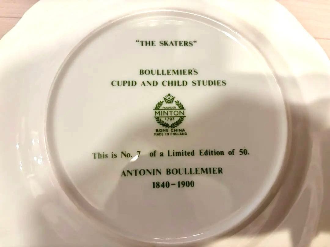 ミントン Minton「THE SKATERS」No.7/50 プレート 限定