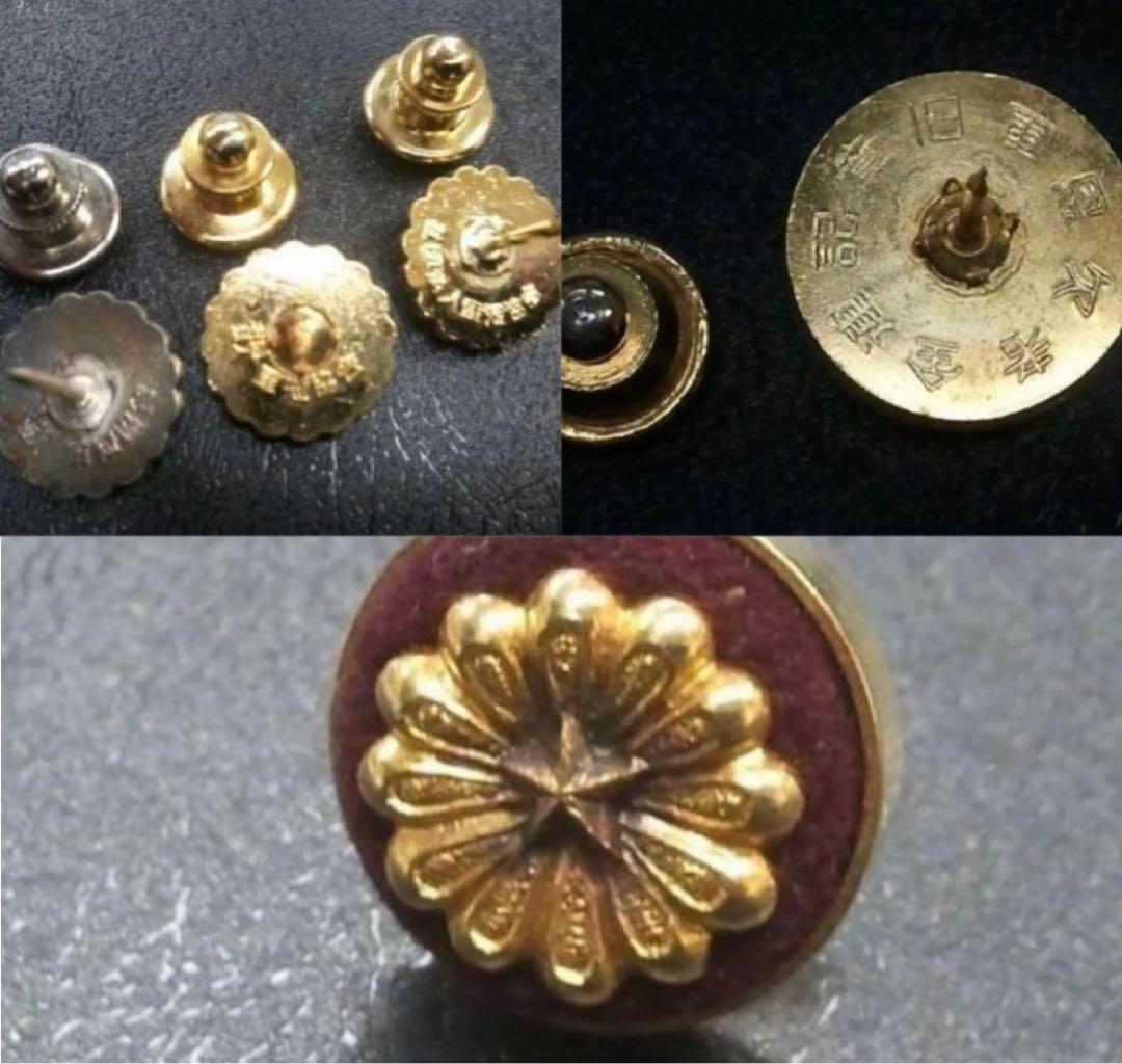 【徽章・記章】社団法人軍短協会 軍短バッジ・旧軍恩欠者全連記章 /階級章