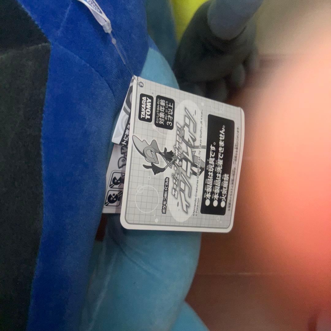 インテレオン　ぬいぐるみ