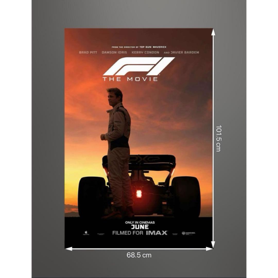*非売品/新品*F1 エフワン ブラッドピット IMAX オリジナル映画ポスター