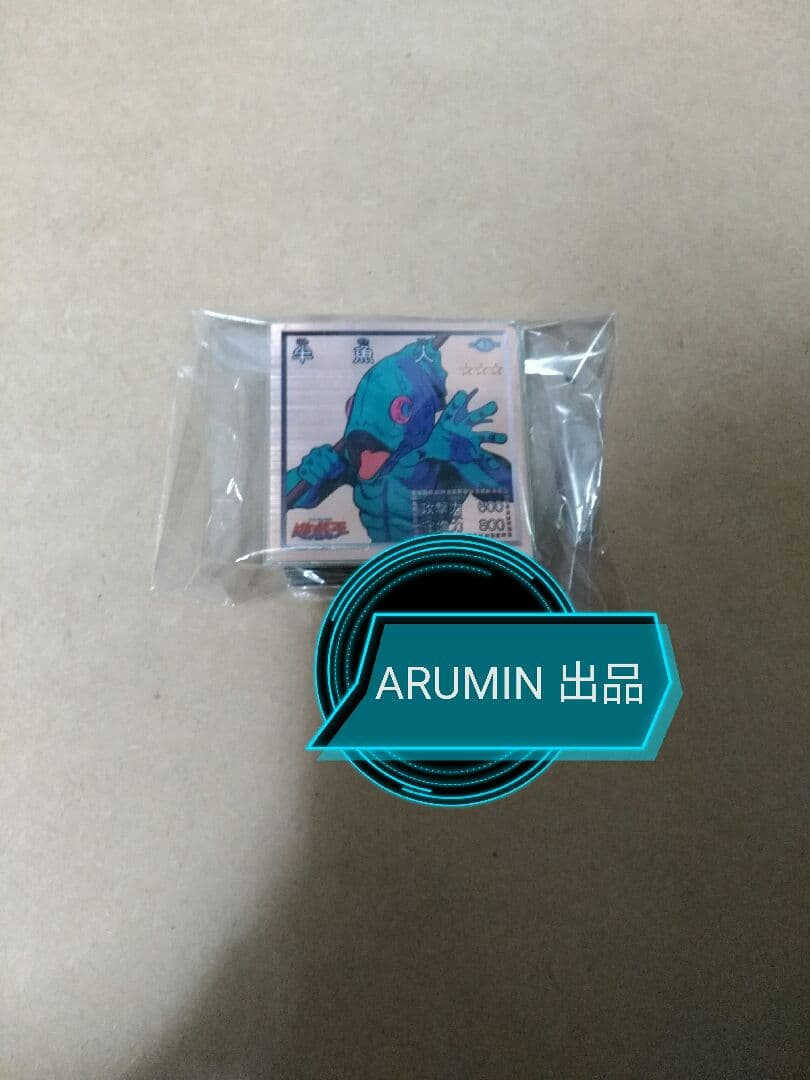 遊戯王 シール 天田 アマダ  ステッカー  フルコンプ