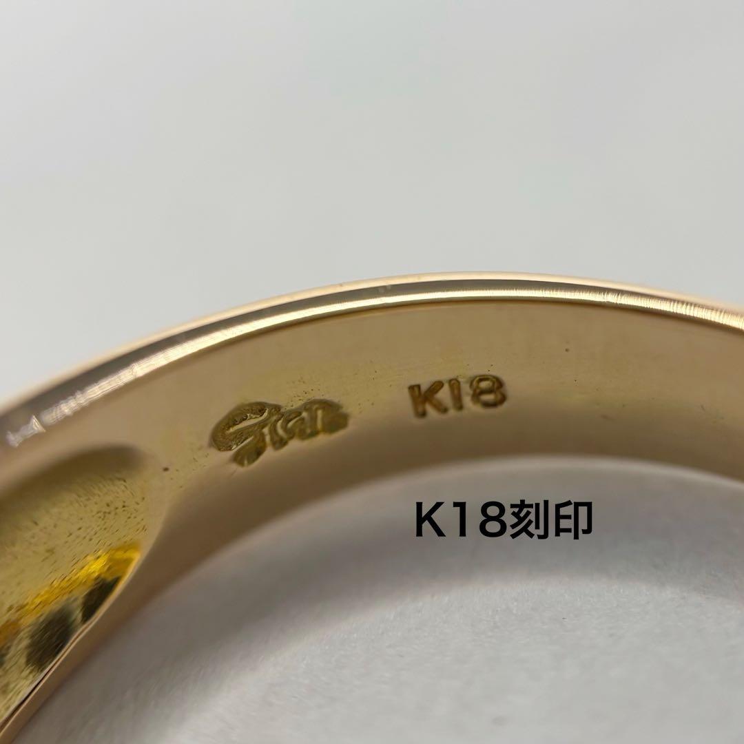 【新品仕上げ済み】スタージュエリー 甲丸 ドッツ ダイヤモンドリング 指輪 5号