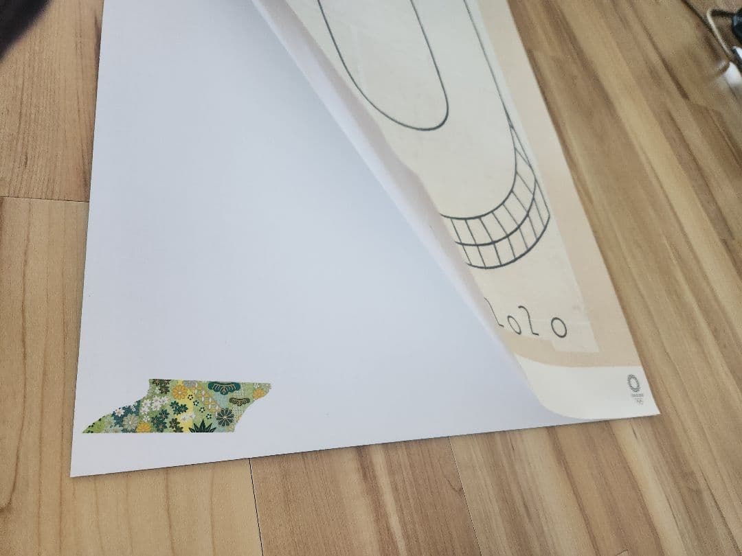 フィリップ•ワイズベッカー　ポスターフレーム付き