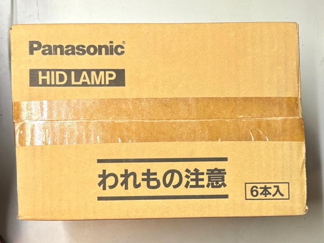 Panasonic マルチハロゲン灯 MF250L/VHSC-P/N 　6本