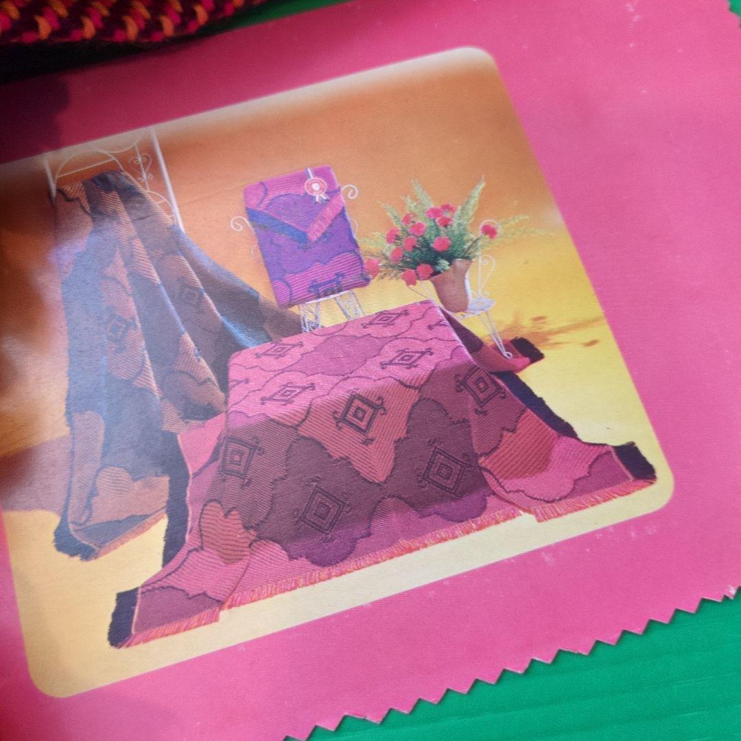 昭和レトロ　こたつカバー　未使用　デッドストック