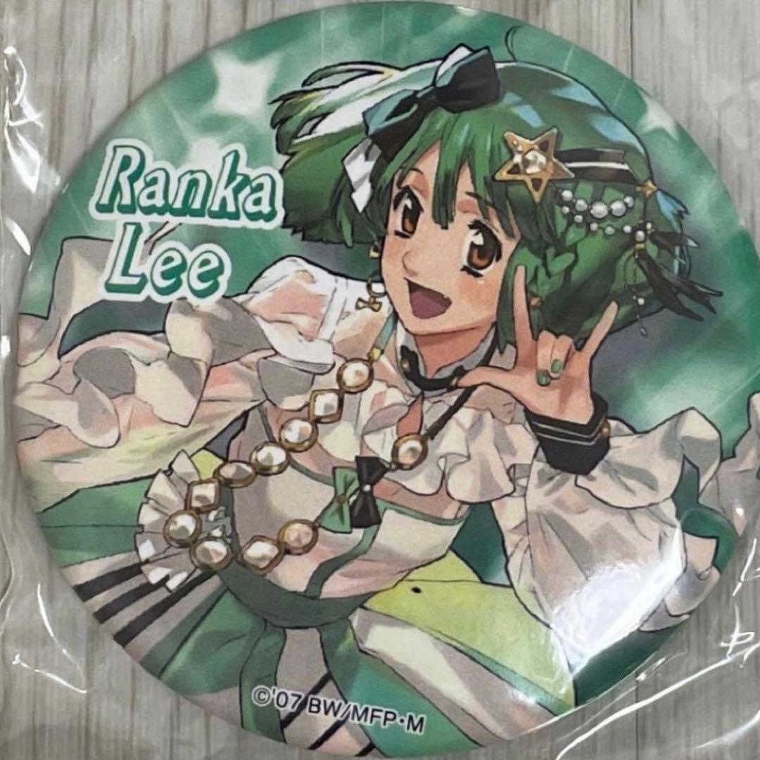 マクロス　F ランカ　缶バッジ　クロスオーバーライブ　ガチャ　フロンティア　新品