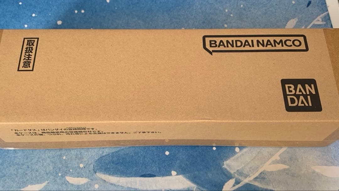 最終値下げ アイカツ バトスピ プレミアムコラボBOX 10周年セット