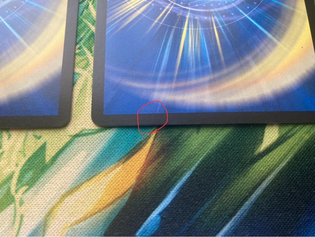 pp-「p」 4枚 パンドラプリンセスプリン