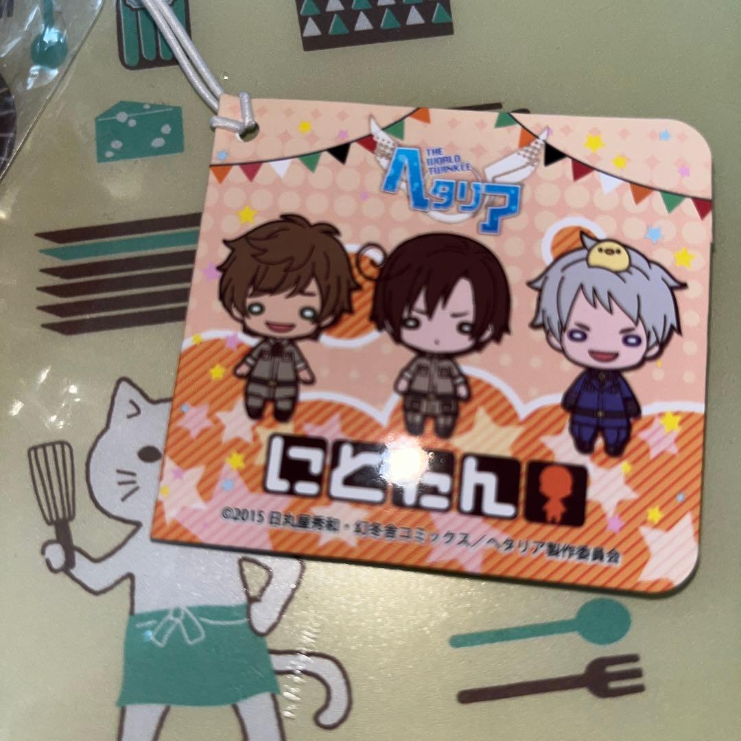 ヘタリアTheWorldTwinkleにとたん