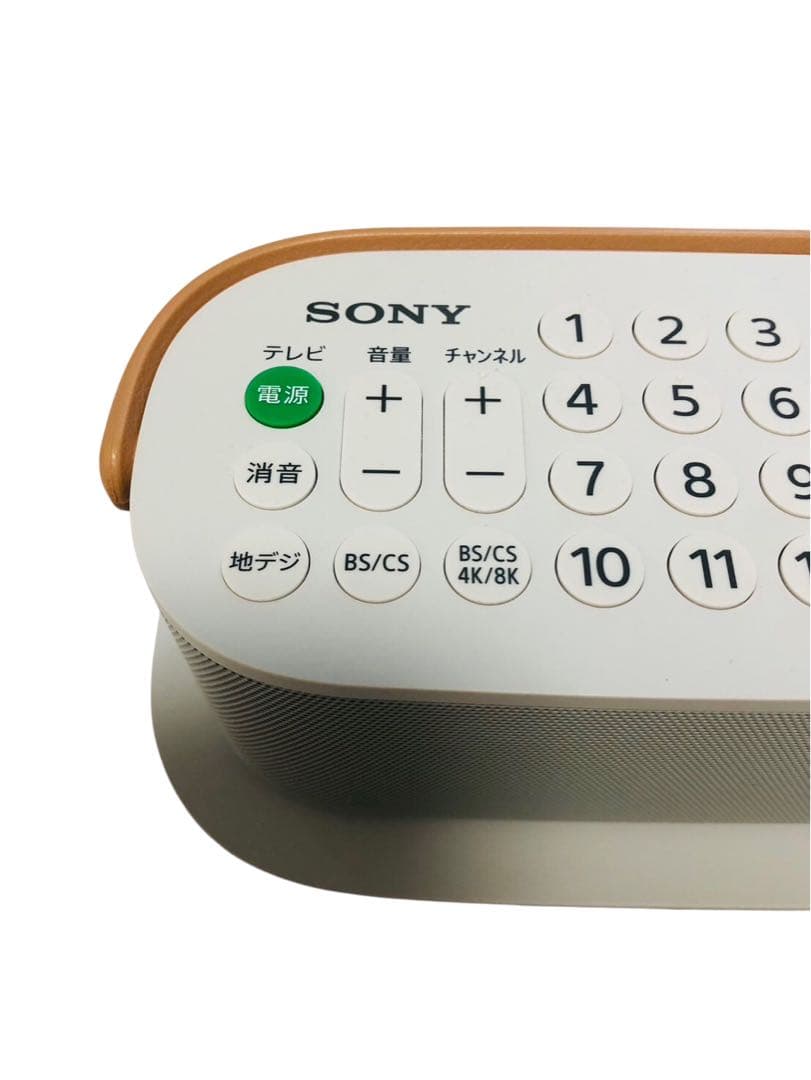 SONY お手元TVスピーカーSRS-LSR200