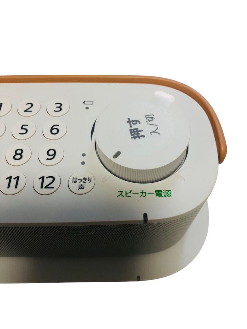 SONY お手元TVスピーカーSRS-LSR200