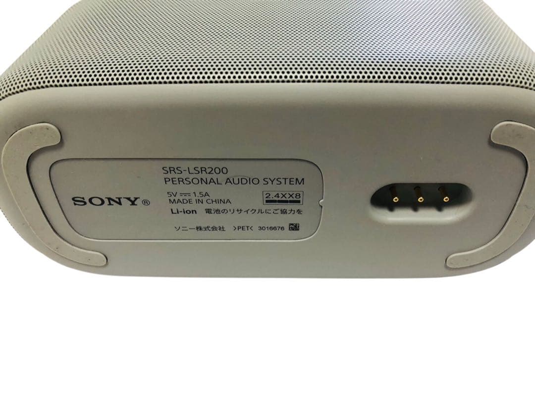 SONY お手元TVスピーカーSRS-LSR200