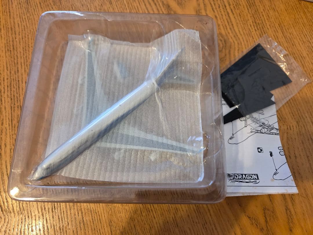 【希少・公式】Boeing 747-400 1/400 ダイキャスト｜箱付