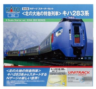 KATO 10-010 Nゲージスターター 北の大地特急 キハ283系
