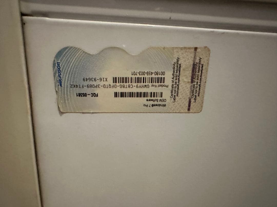 デスクトップPC Cooler Master クーラーマスター