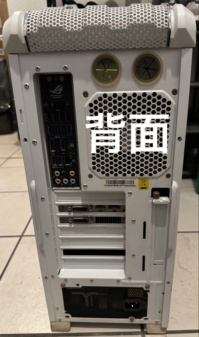 デスクトップPC Cooler Master クーラーマスター