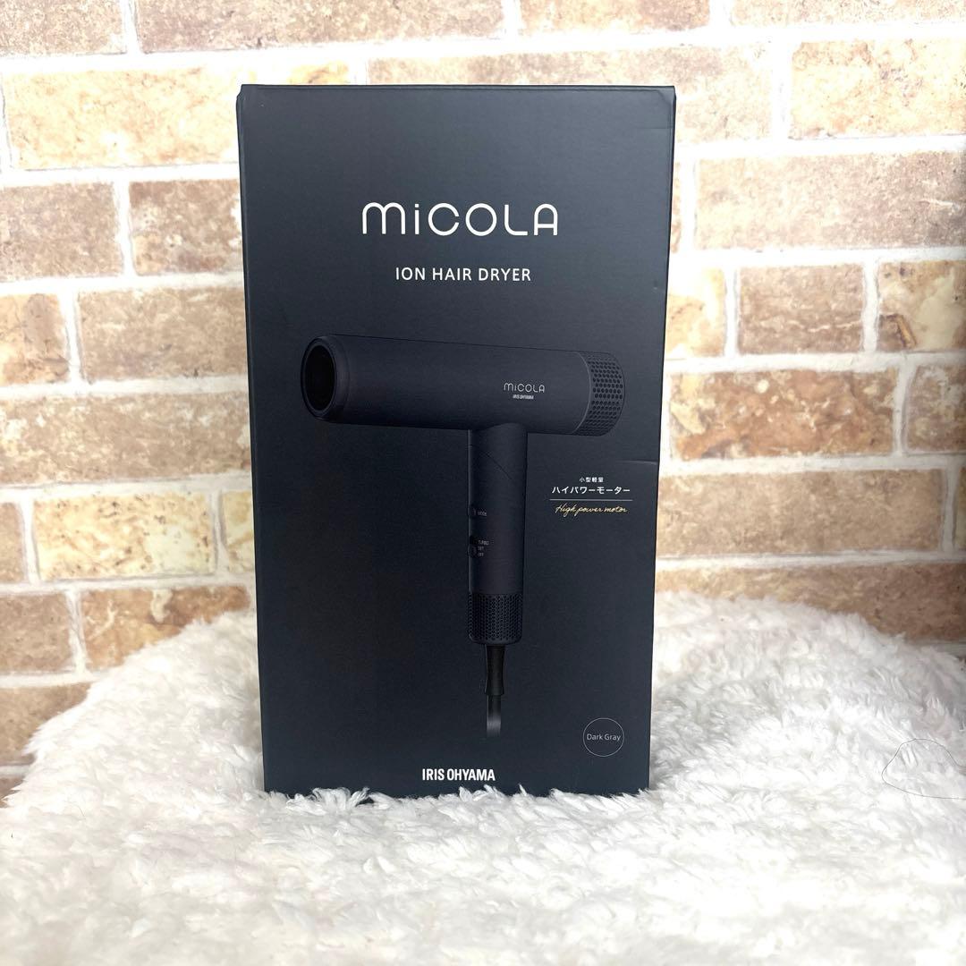 MiCOLAアイリスオーヤマ イオンドライヤーHDR-M401-H ダークグレー