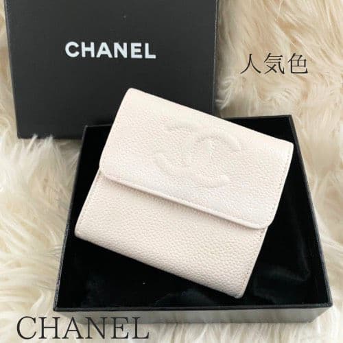 シャネル CHANEL 三つ折り 財布 ココマーク 白 キャビアスキン